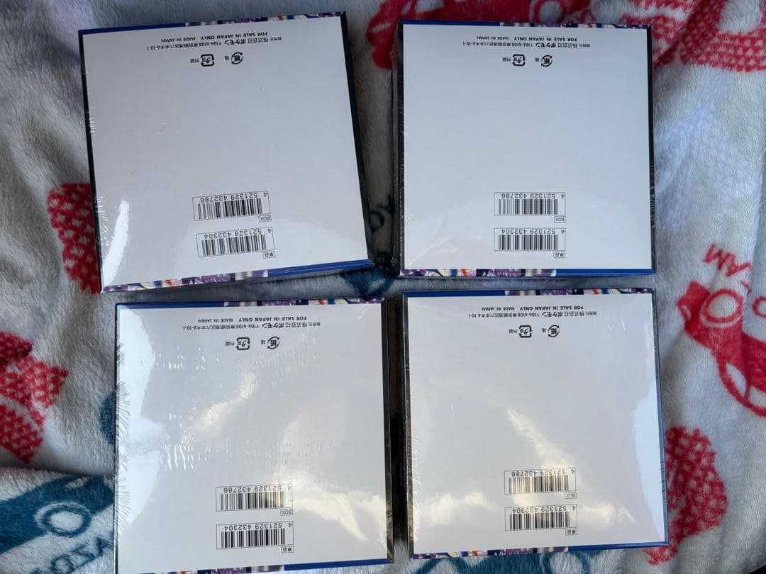 ニンジャスピナー　シュリンク付き　4box