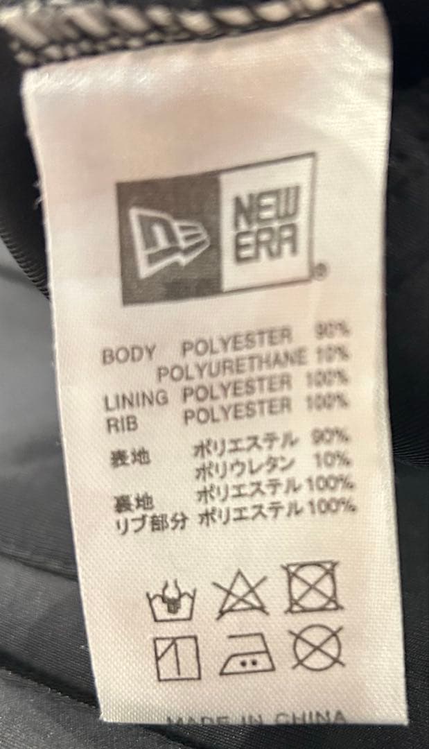 NEW ERAトレーニングウェア 上下セット ジャージ ニューエラ