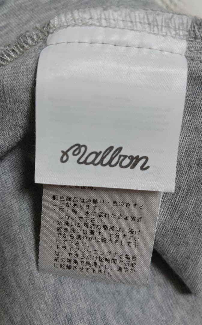 L　ビームスゴルフ マルボン Script センターロゴモックネックシャツ