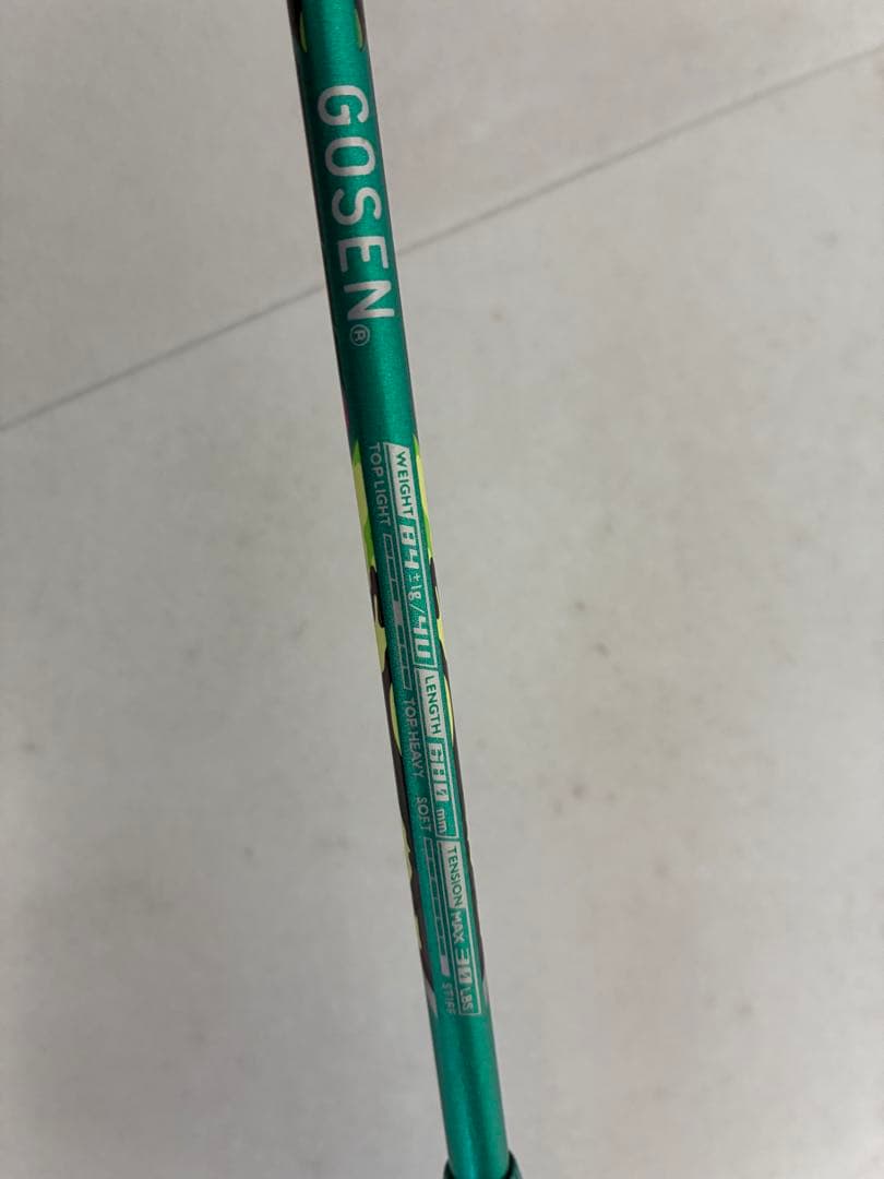 Gosen グングニル08S バドミントンラケット