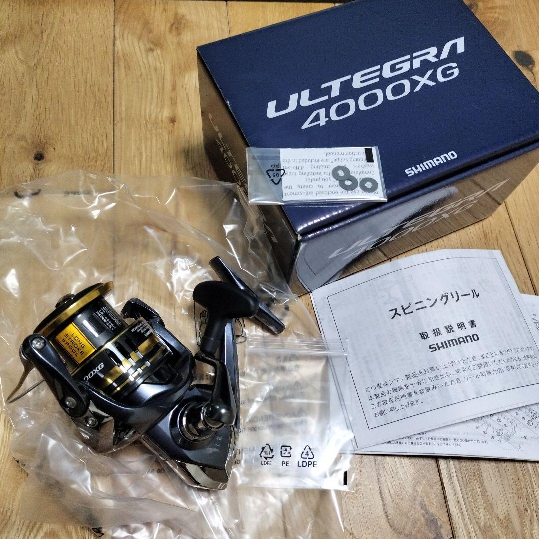 【新品未使用】SHIMANO ULTEGRA 4000XG スピニングリール
