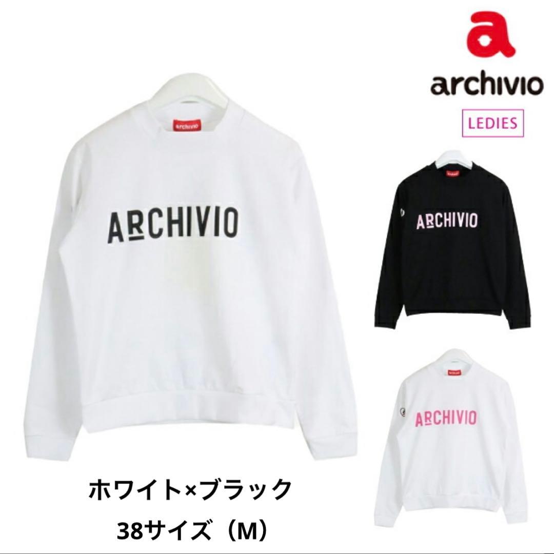 人気完売商品 archivio 長袖シャツ 新品未使用タグ付き 春トップスM