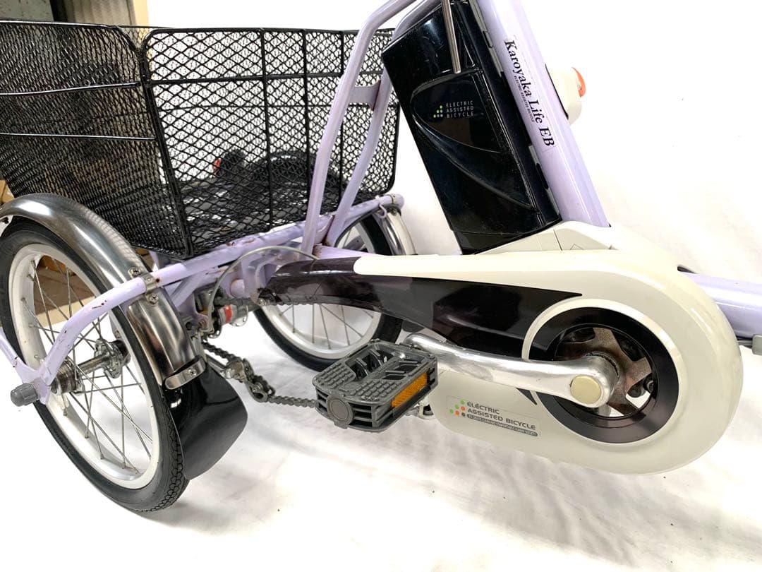 【即乘】送料無料 Panasonic 電動アシスト三輪自転車 動作確認済