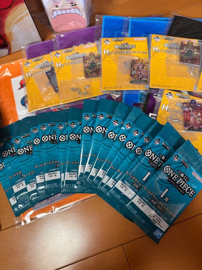 一番くじ　ワンピース　カードゲーム　未開封まとめ売り　内容は画像の通りです。