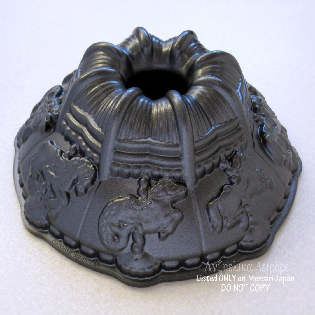 ★専用★NORDIC WARE カルーセルパン ノルディックウェア