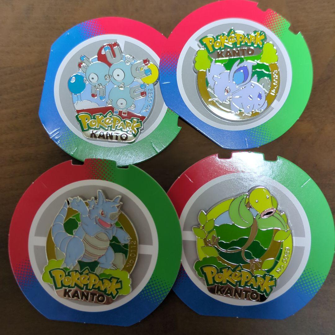 ポケパークカントー　 限定　ピンズ まとめ売り　ばら売り可　12個