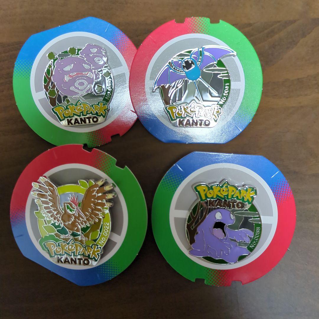 ポケパークカントー　 限定　ピンズ まとめ売り　ばら売り可　12個