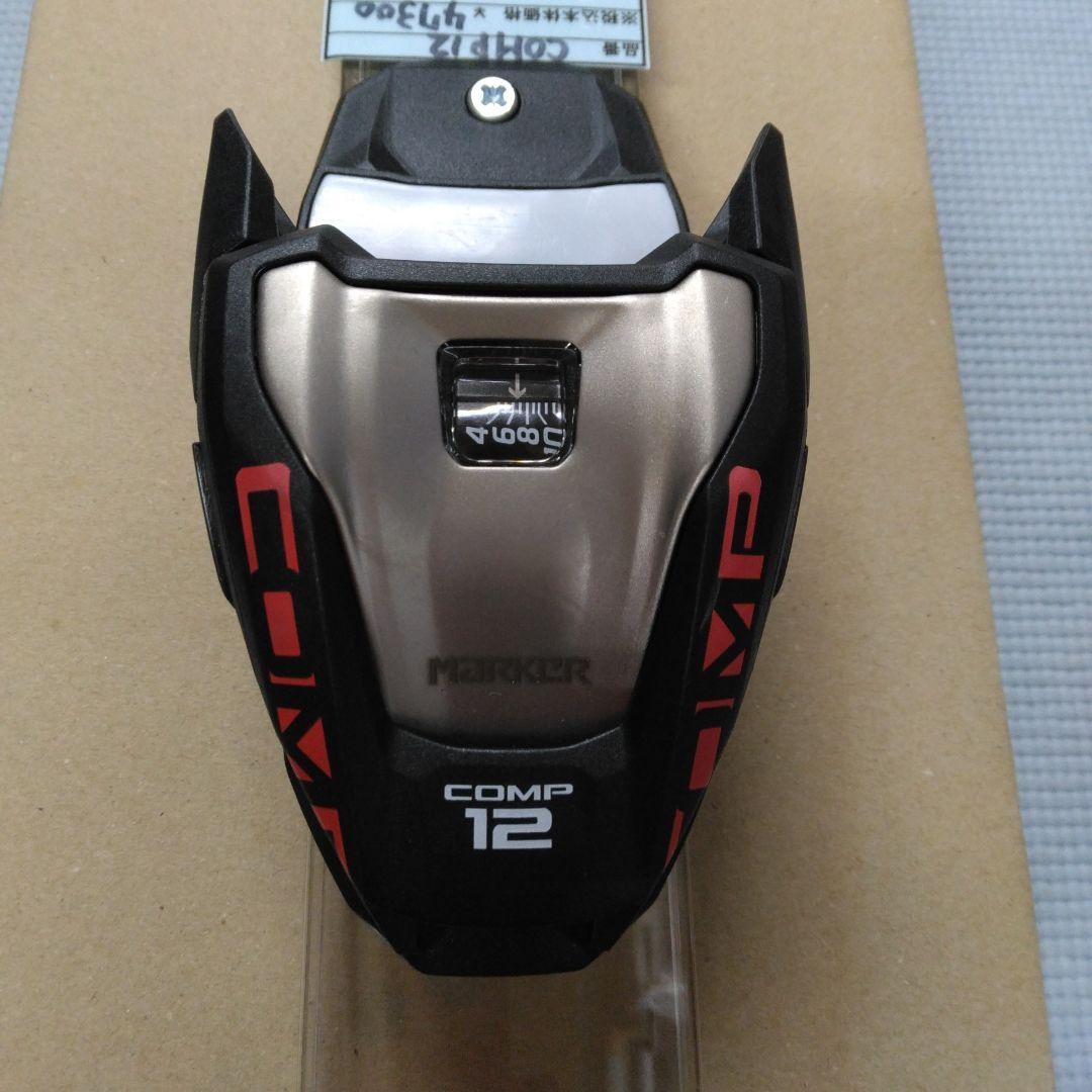 Marker COMP 12、解放値4-12、未使用・新品
