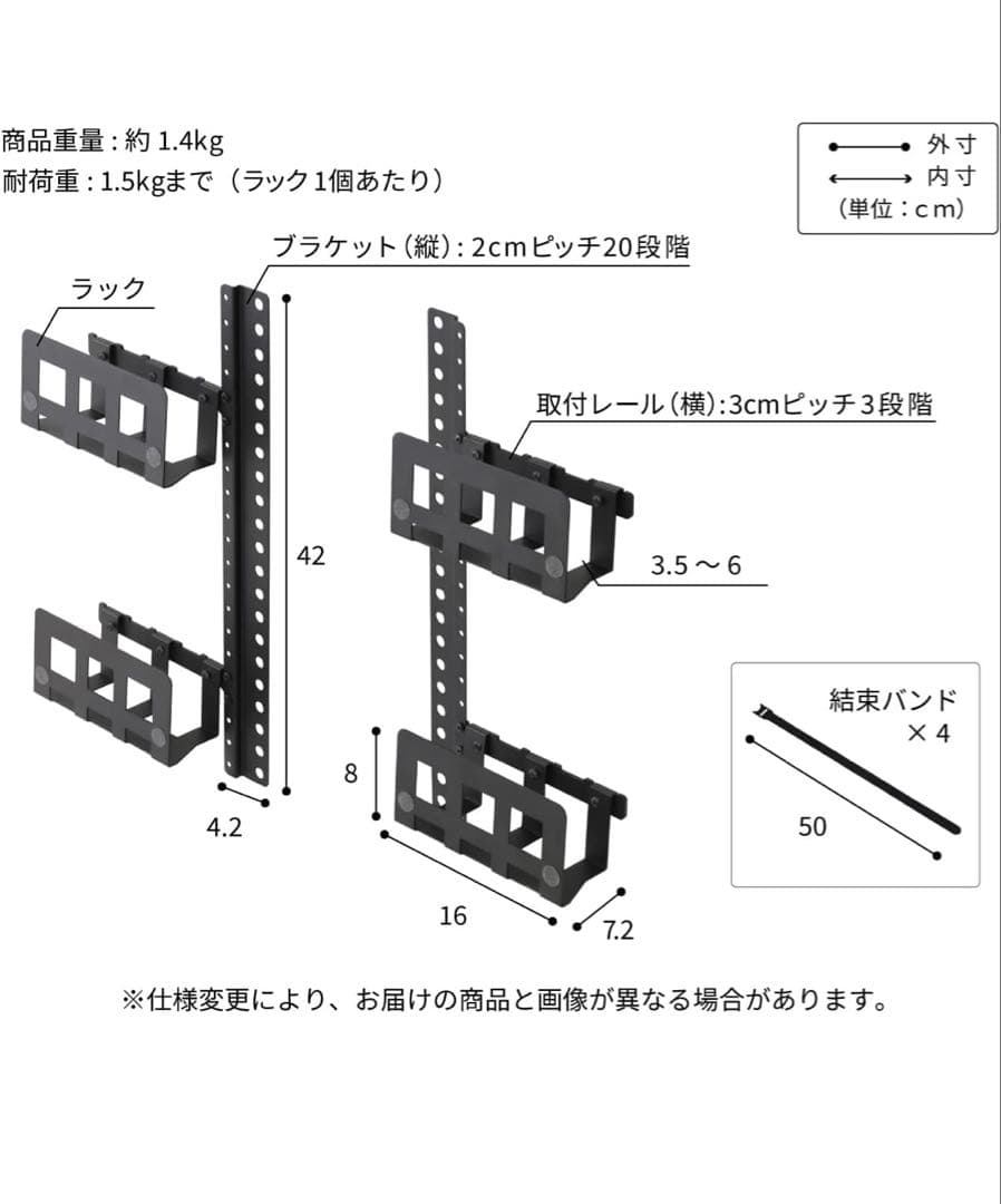 【美品】首振り機能テレビスタンドWALL V3 SW ハイタイプ　セット