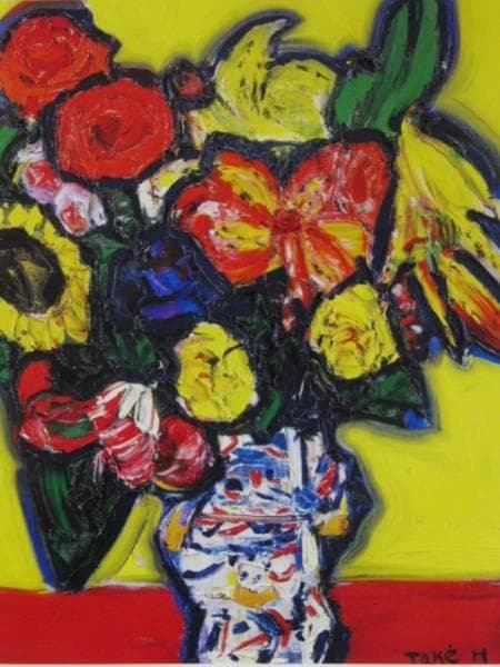 林 武、花、高級希少画集画、版上サイン入 新品額付