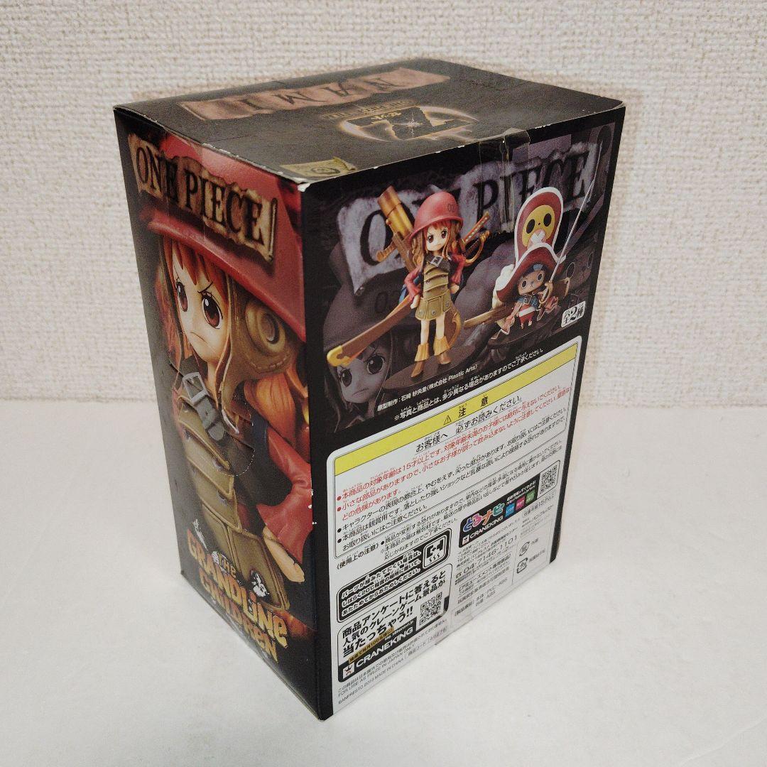 ワンピース DXF 6点セット