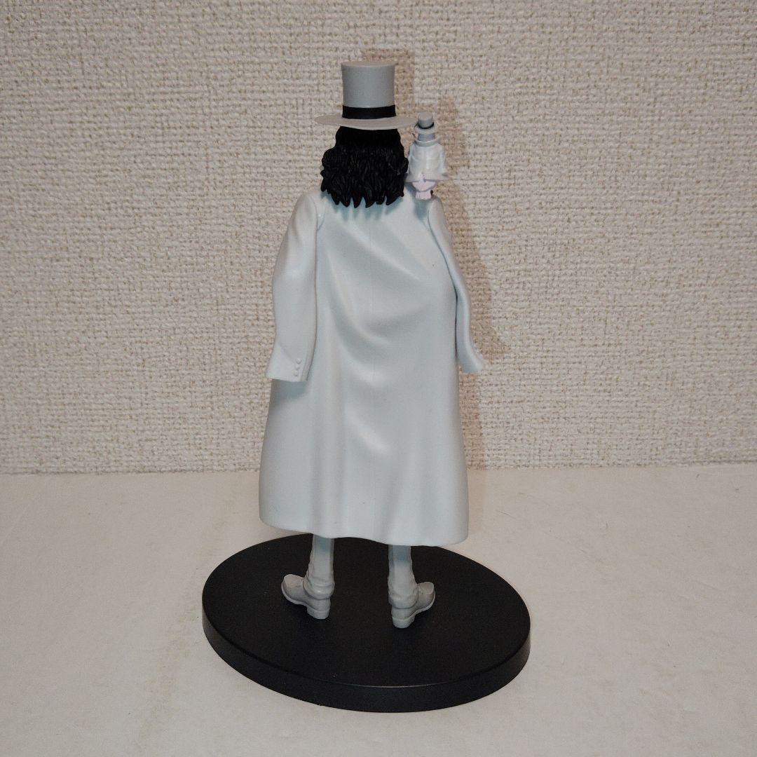 ワンピース DXF 6点セット