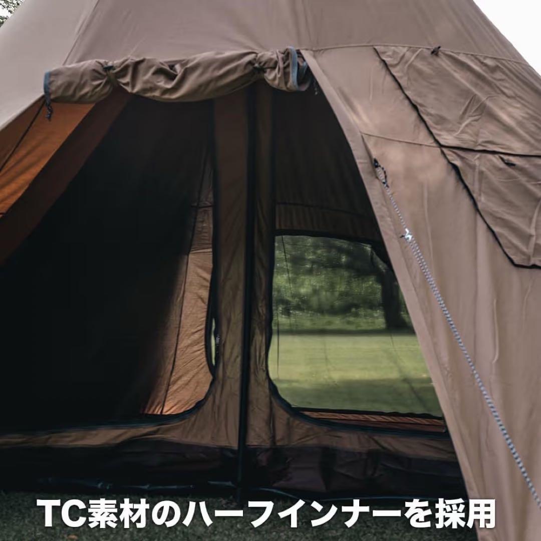 数回使用のみ❣️ R/cr TCワンポールテント 460cm 煙突穴×2 キャンプ
