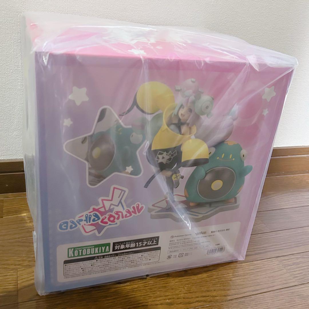 【ワンオーナー新品未開封】フィギュア ナンジャモ＆ハラバリー【受注生産品】