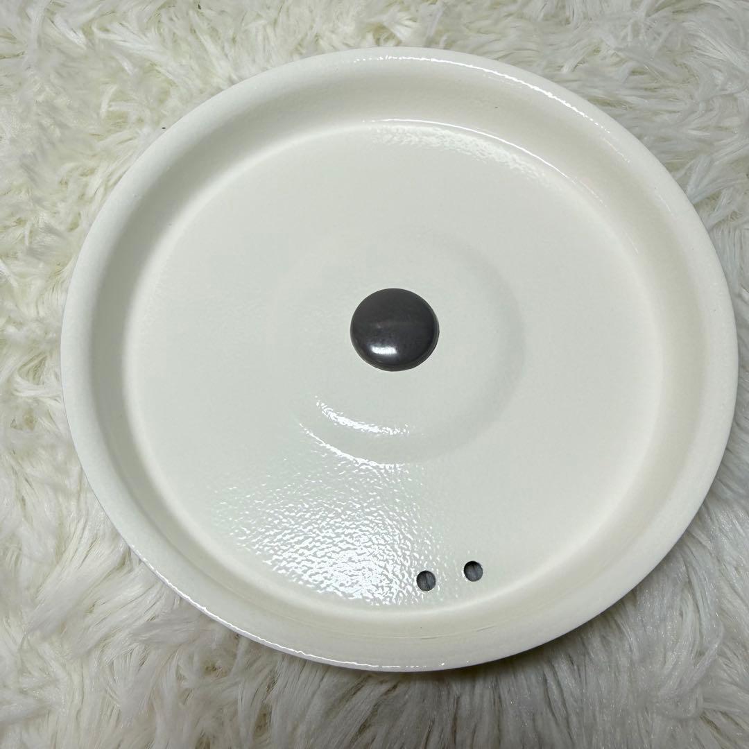RANGEMATE マグポット　電子レンジ調理器具 ホワイト