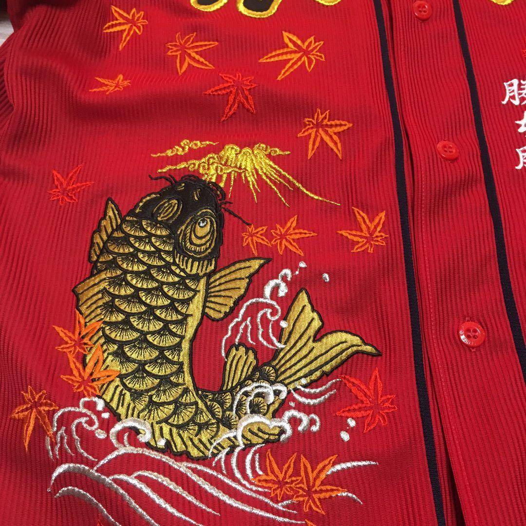 広島カープ応援ユニホーム2016〜2018(最終値下げ)ナオヤ