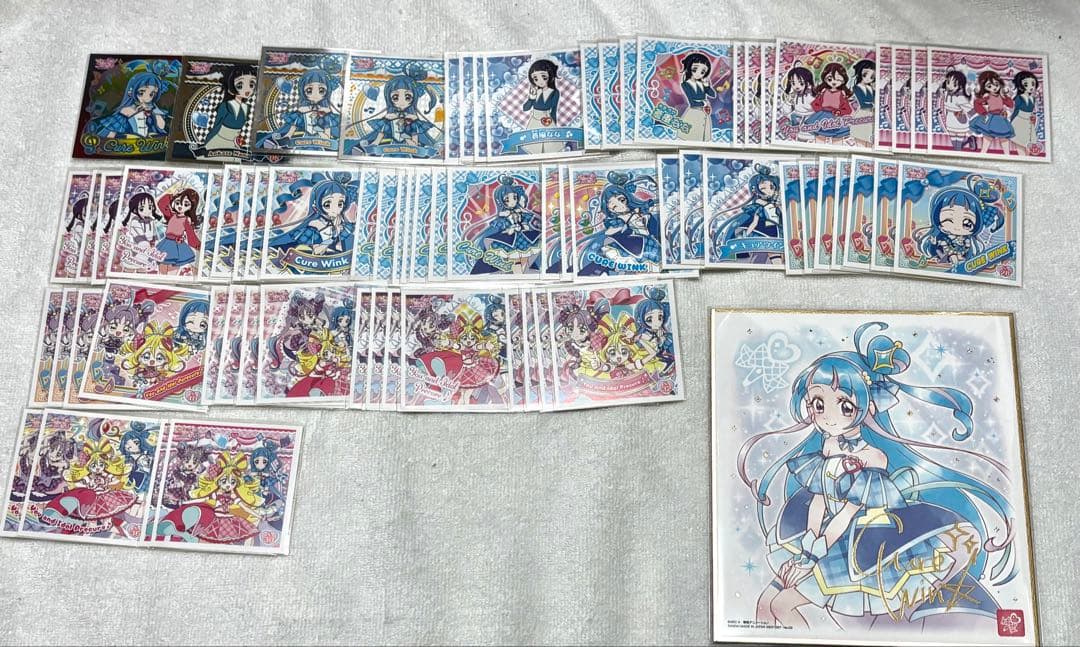 キミプリ ウインク中心 グッズまとめ売り