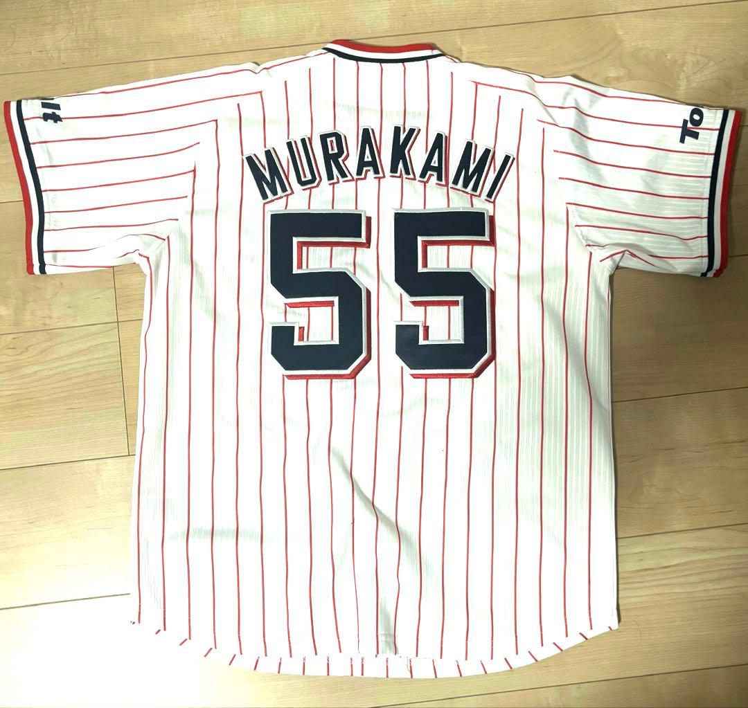 東京ヤクルトスワローズ 村上宗隆 ユニフォーム