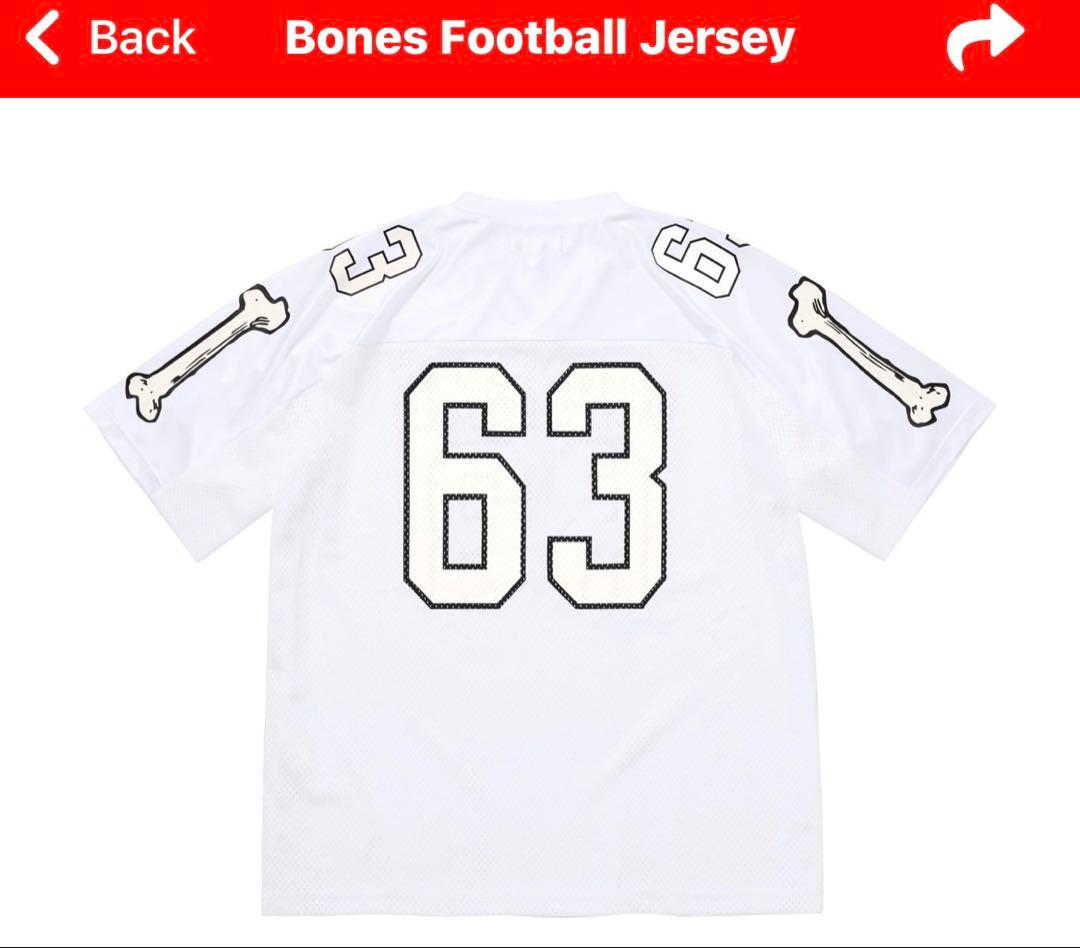 Supreme Bones Football Jersey 63 ホワイト　ＸＬ