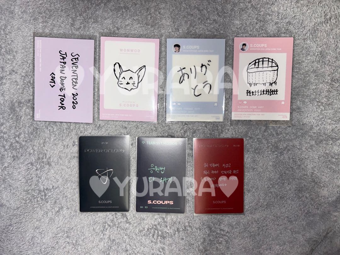 SEVENTEEN セブチ エスクプス スンチョル グッズセット うちわ NEW