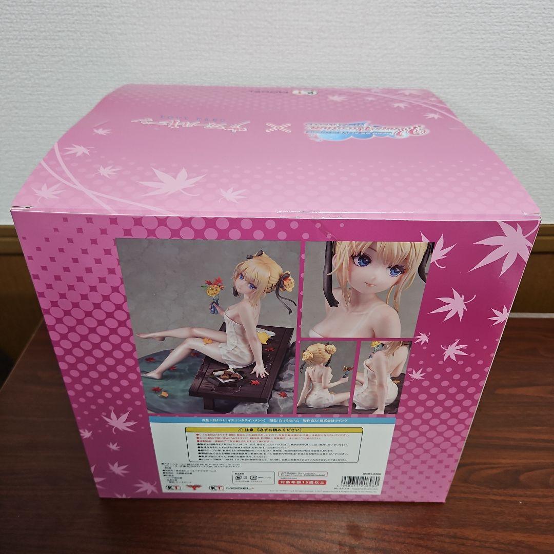 【中古】アズールレーン マリー・ローズ湯けむりのヴィーナスVer.DX版