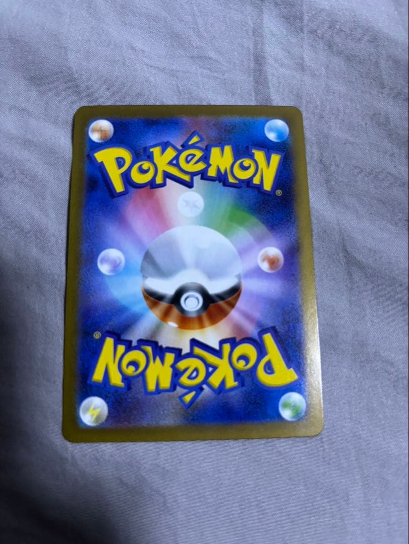 ゼクロムex [BWR] ポケモンカード