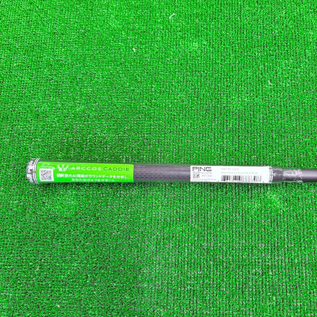 ⭐️新品未使用⭐️PING TOUR 2.0 BLACK 90X シャフト 6U