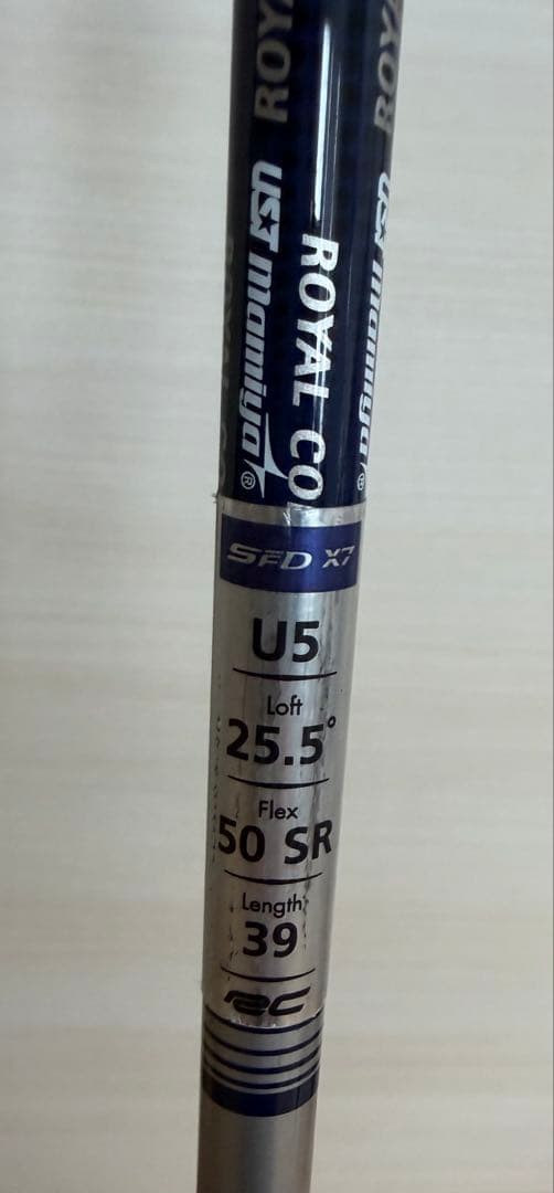 ロイヤルコレクション SFD XS U5