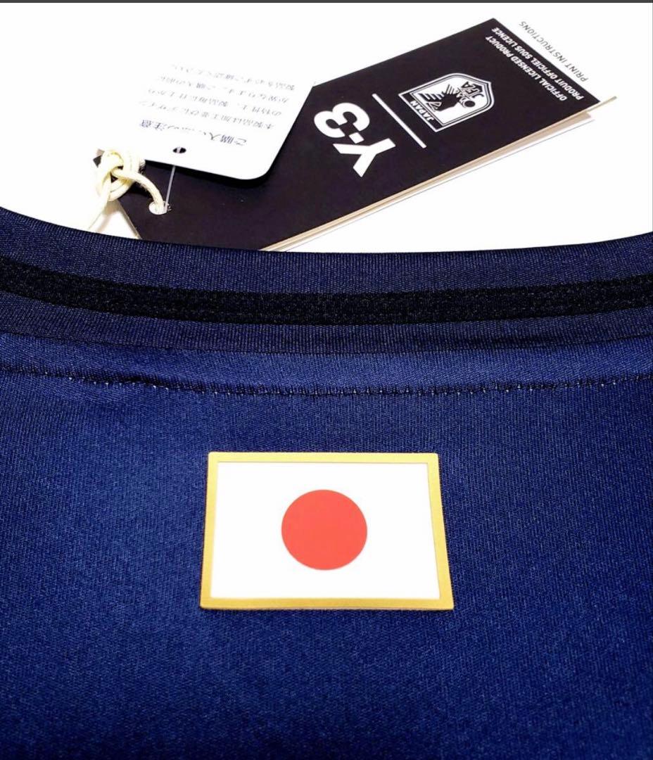 【未使用・正規品】日本代表 2024 ホーム レプリカ ユニフォーム XLサイズ