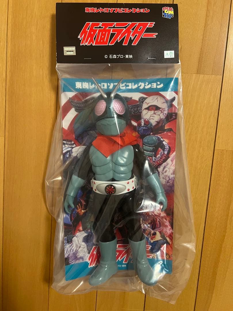 k*n様 メディコム・トイ　東映レトロソフビコレクション 仮面ライダー旧1号　D