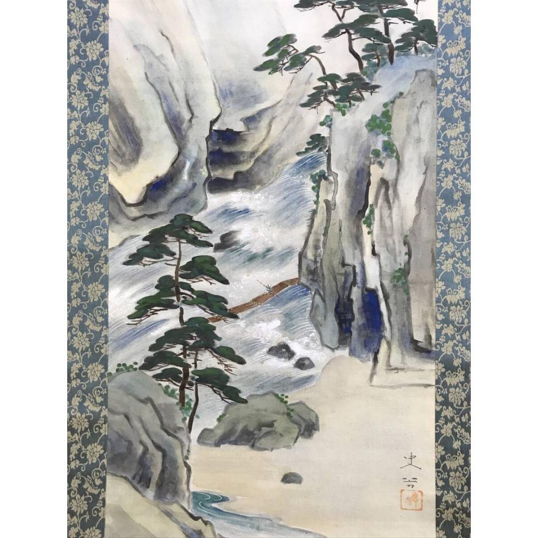 真作/高橋史芳/嵐峡清流図/掛軸☆宝船☆AK-340