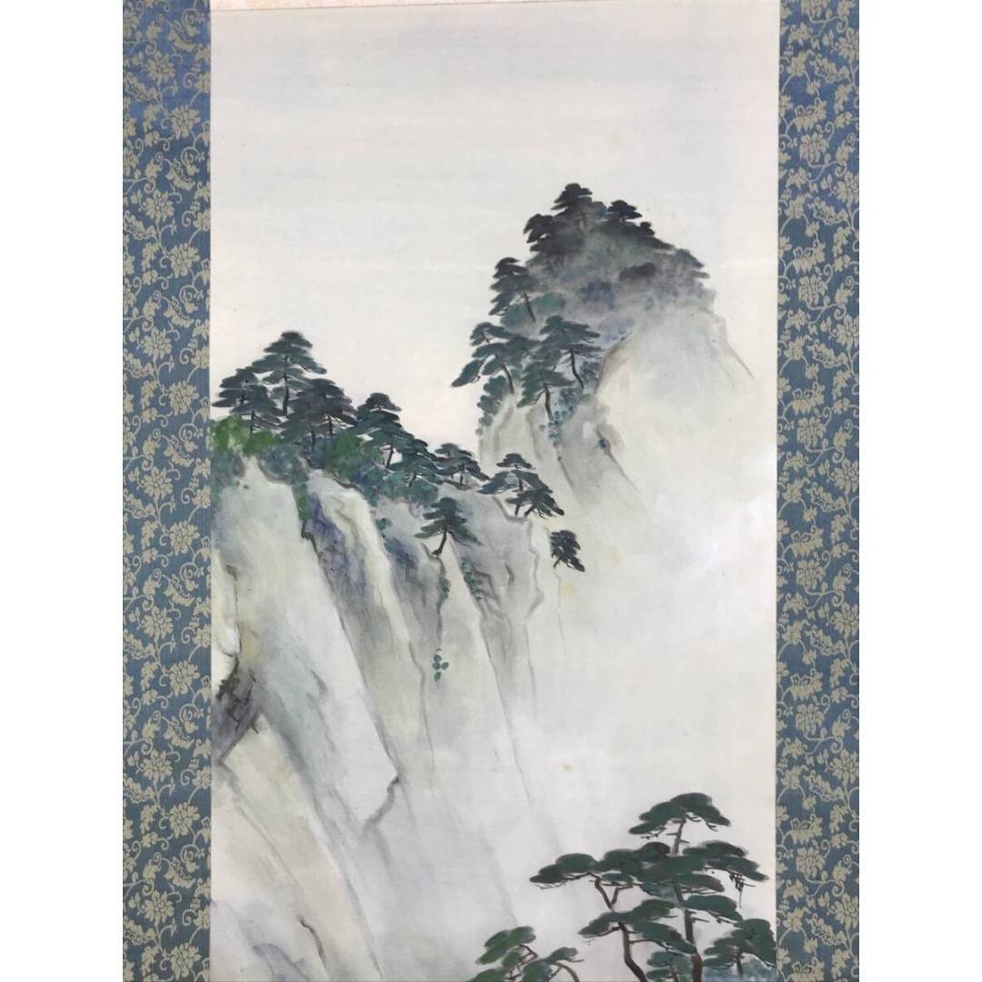 真作/高橋史芳/嵐峡清流図/掛軸☆宝船☆AK-340