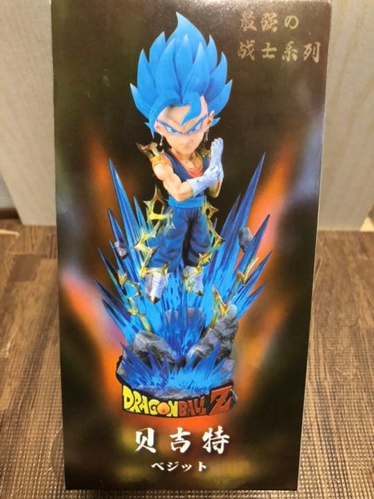 ドラゴンボール　ベジット　フィギュア