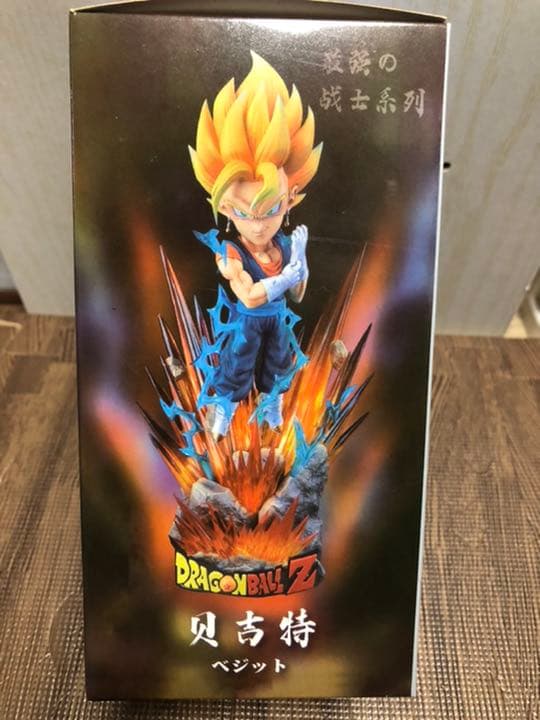 ドラゴンボール　ベジット　フィギュア
