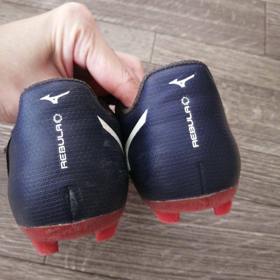 ミズノ　レビュラ　サッカー　スパイク