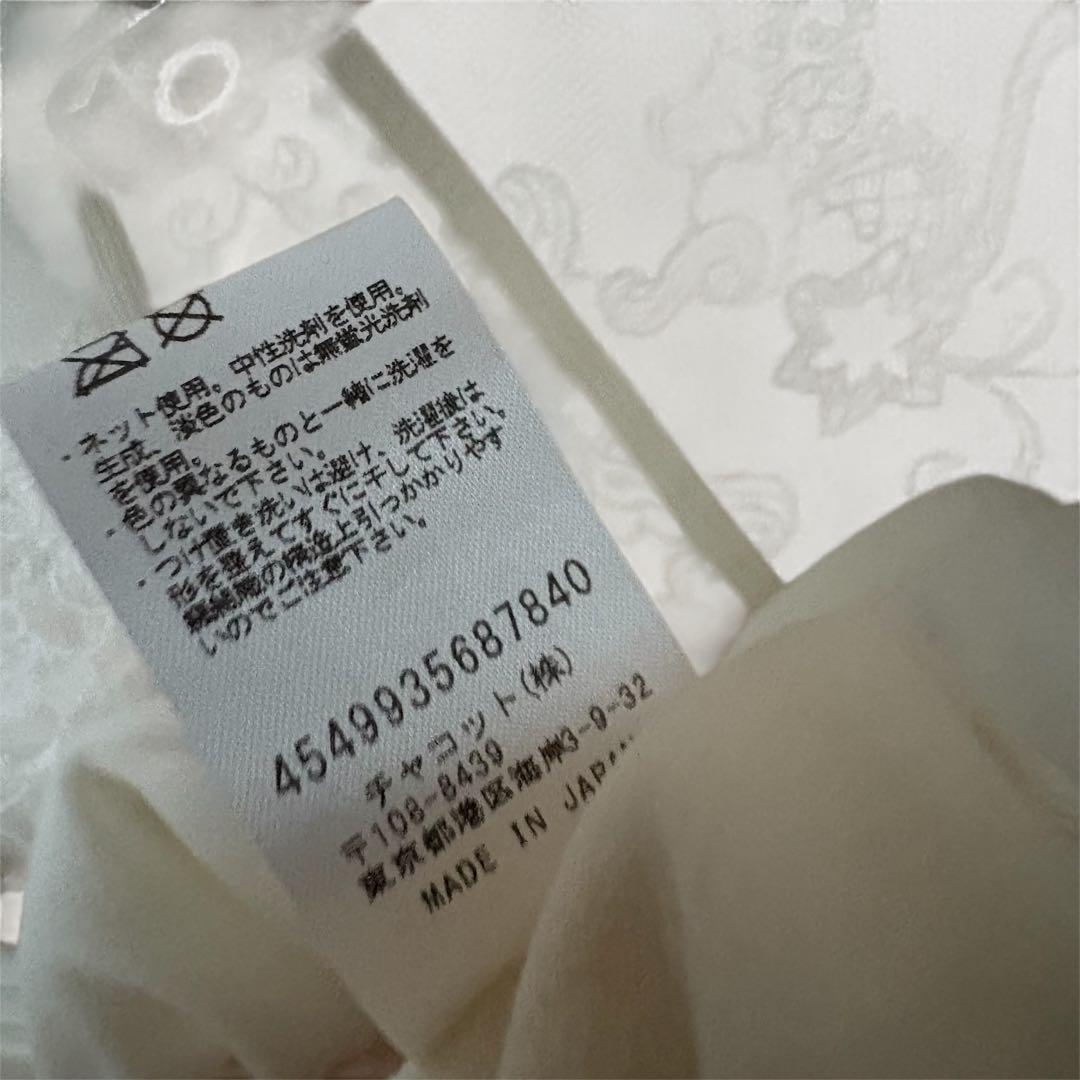 【美品】Chacott（チャコット） 白鳥柄レオタード