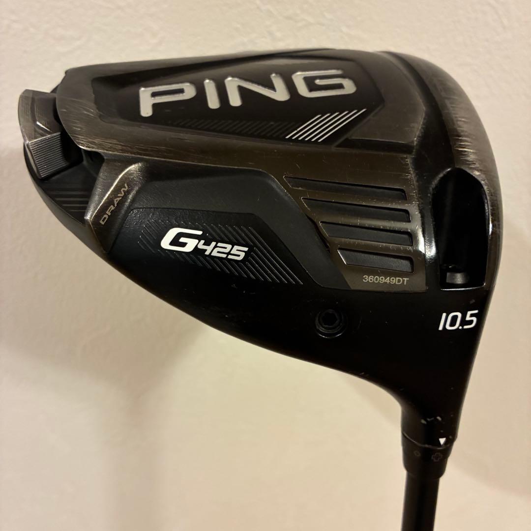 【最安値】PING G425 LST ドライバー 10.5度 シャフト・カバー付