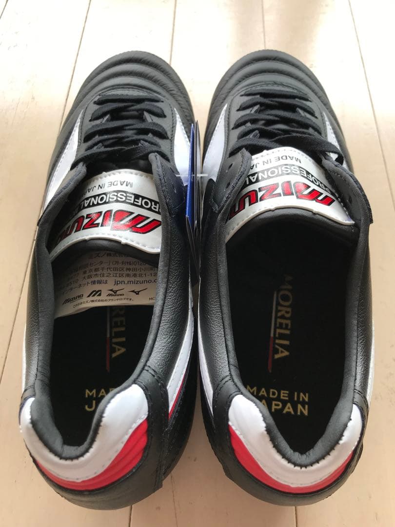 モレリア2ジャパン　黒　25.0㎝　新品。