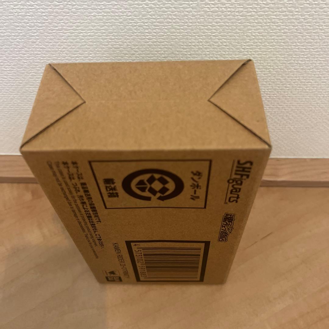 S.H.Figuarts 仮面ライダージオウトリニティ　新品未開封