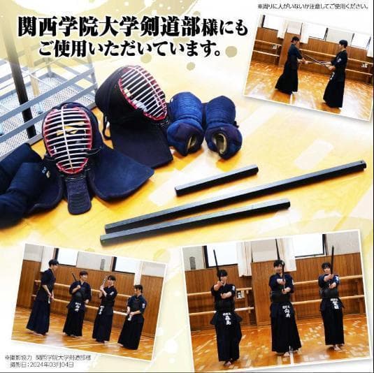 中古美品 四尺 120cm 7.2kg 六角鉄棒 剣道 鉄刀 鍛錬具