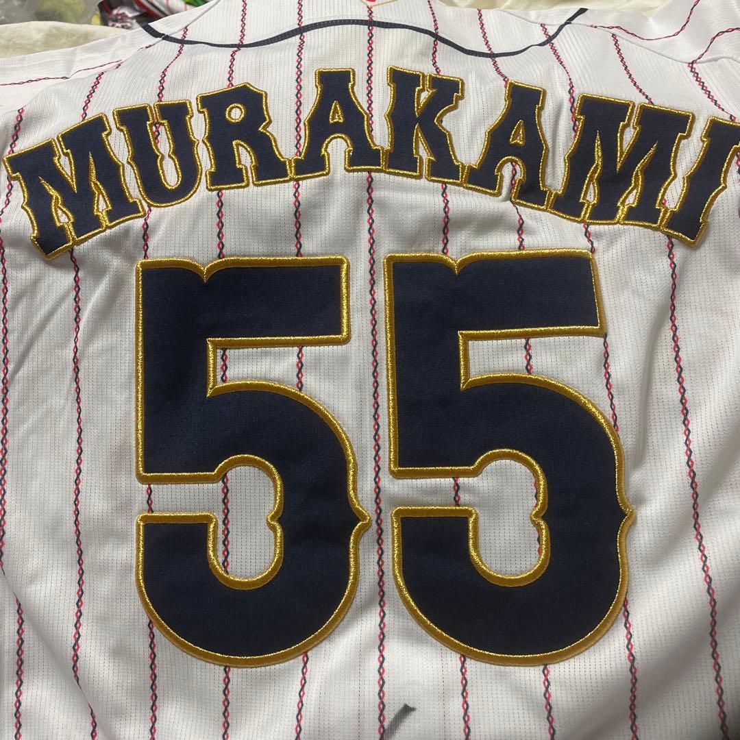 侍ジャパン　村上宗隆　直筆サイン入りユニフォーム　2026WBC代表