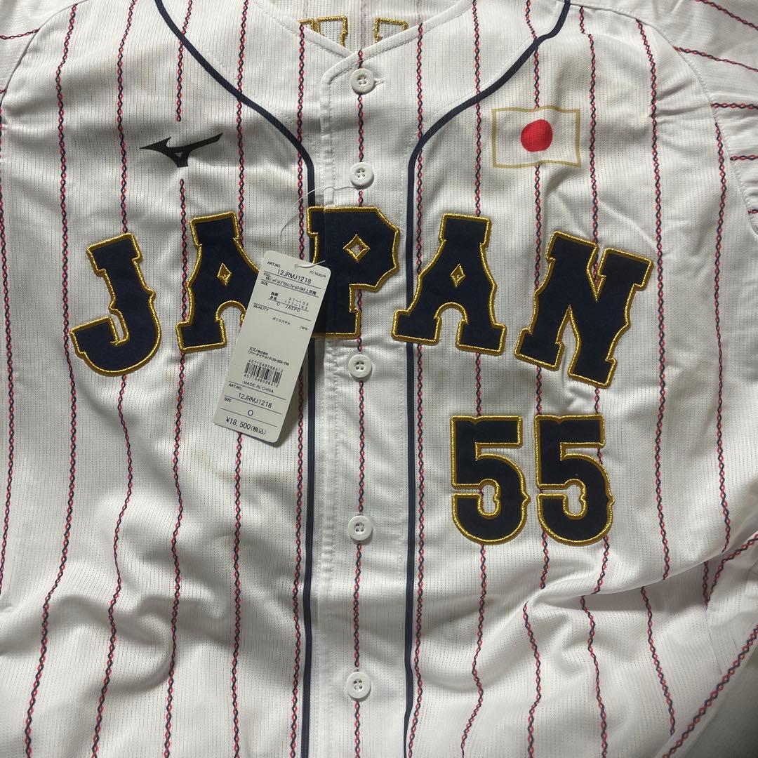 侍ジャパン　村上宗隆　直筆サイン入りユニフォーム　2026WBC代表
