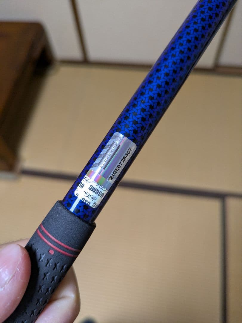 【良品】グローブライド　ONOFF (2024) AKA 1W LABOSPEC