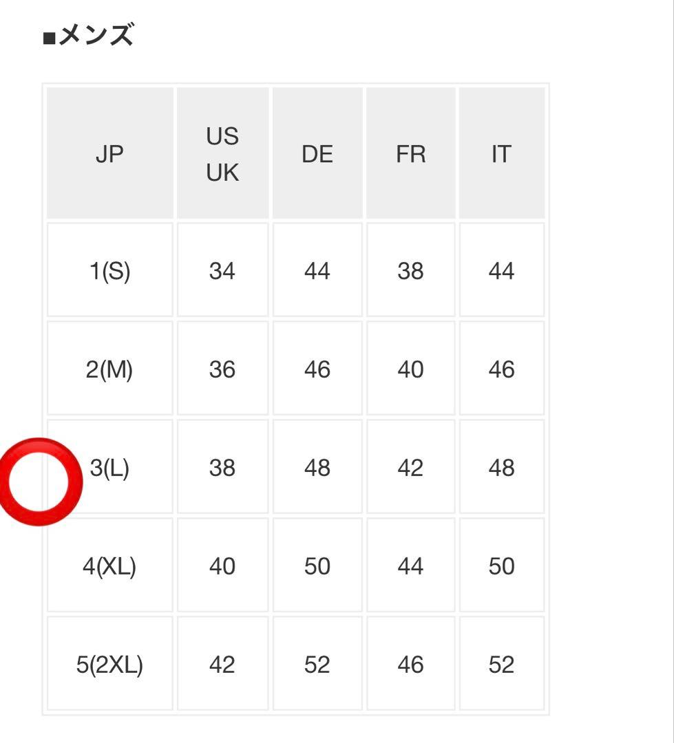 GREENCLUBS ワーナー・ブラザースLOONEY TUNES 風よけ
