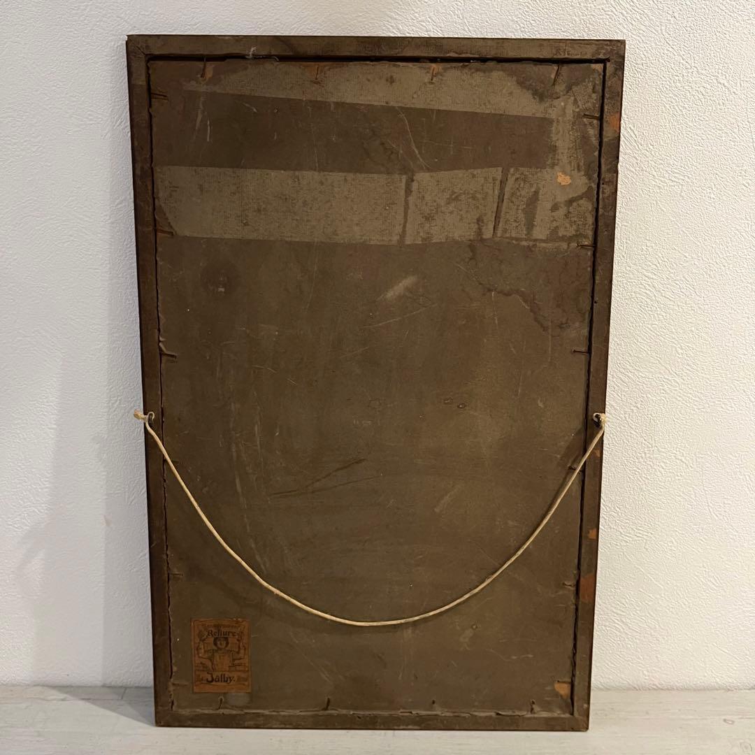 再値下げ❗️フランスアンティーク ヴィンテージ アートフレーム 絵画 額縁 壁掛け