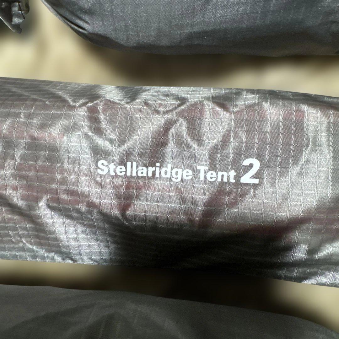 mont-bell Stellaridge Tent 2 フットプリント