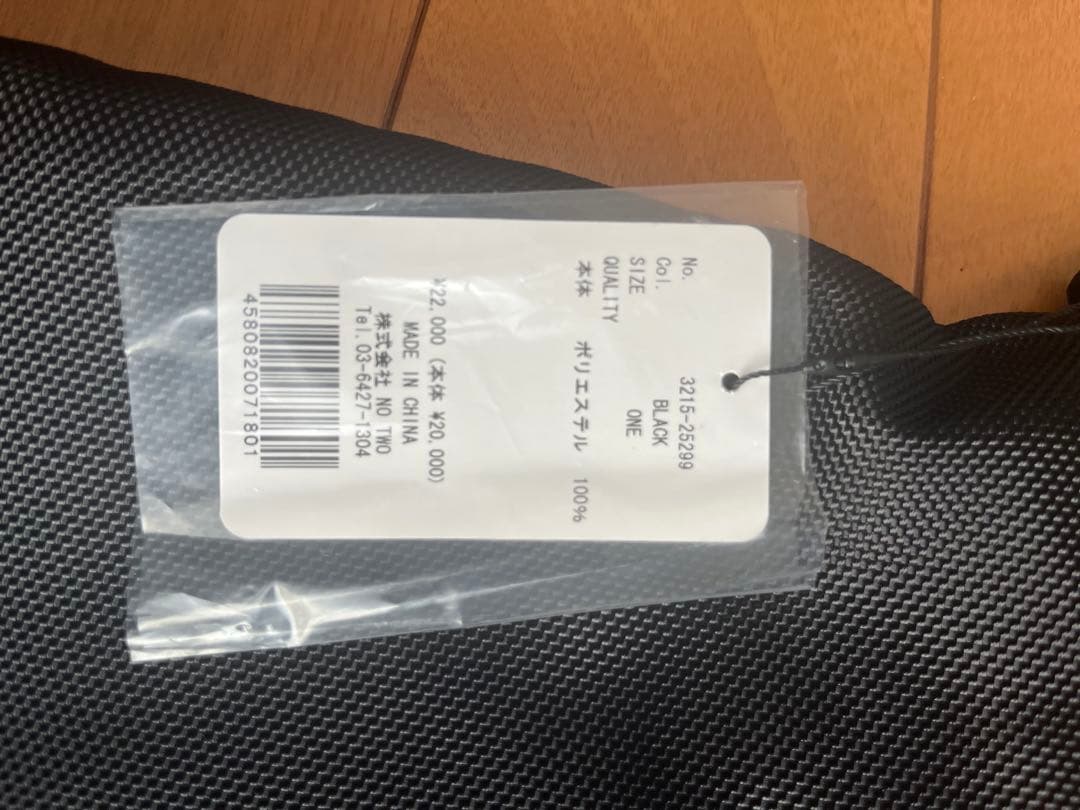 『新品』CPG GOLF ゴルフカートシートカバー