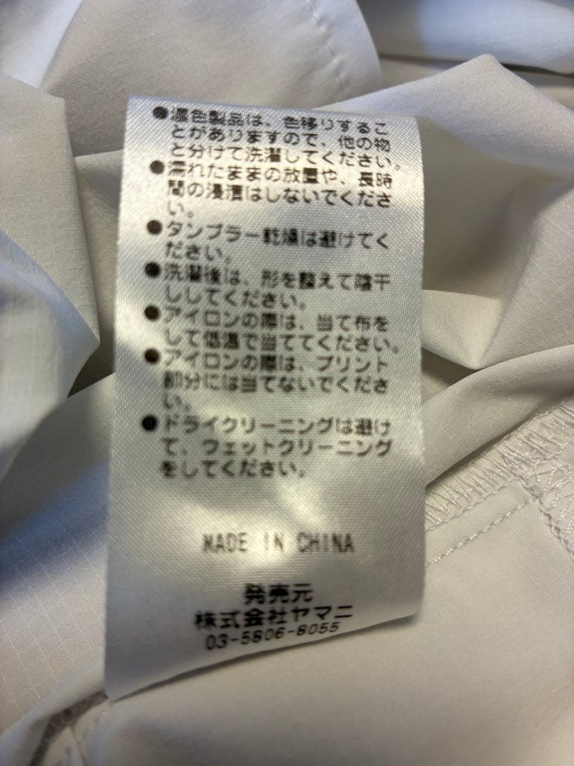 大きい　トミーヒルフィガー パッカブル ウィンドジャケット　XL