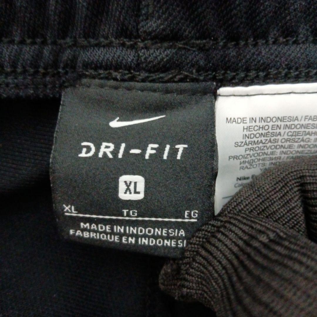 NIKE 美品 ジャージ XL セットアップ DRI-FIT ナイキ