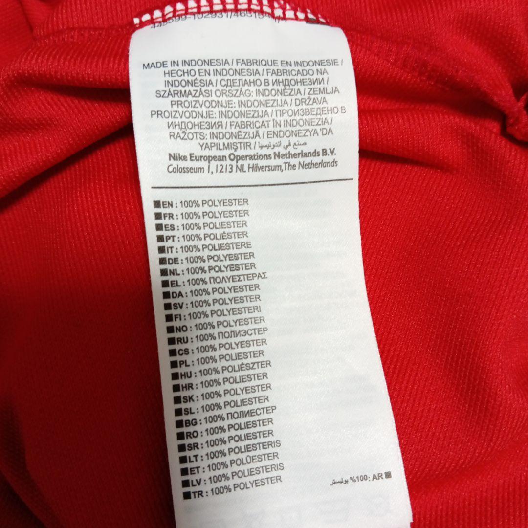 NIKE 美品 ジャージ XL セットアップ DRI-FIT ナイキ